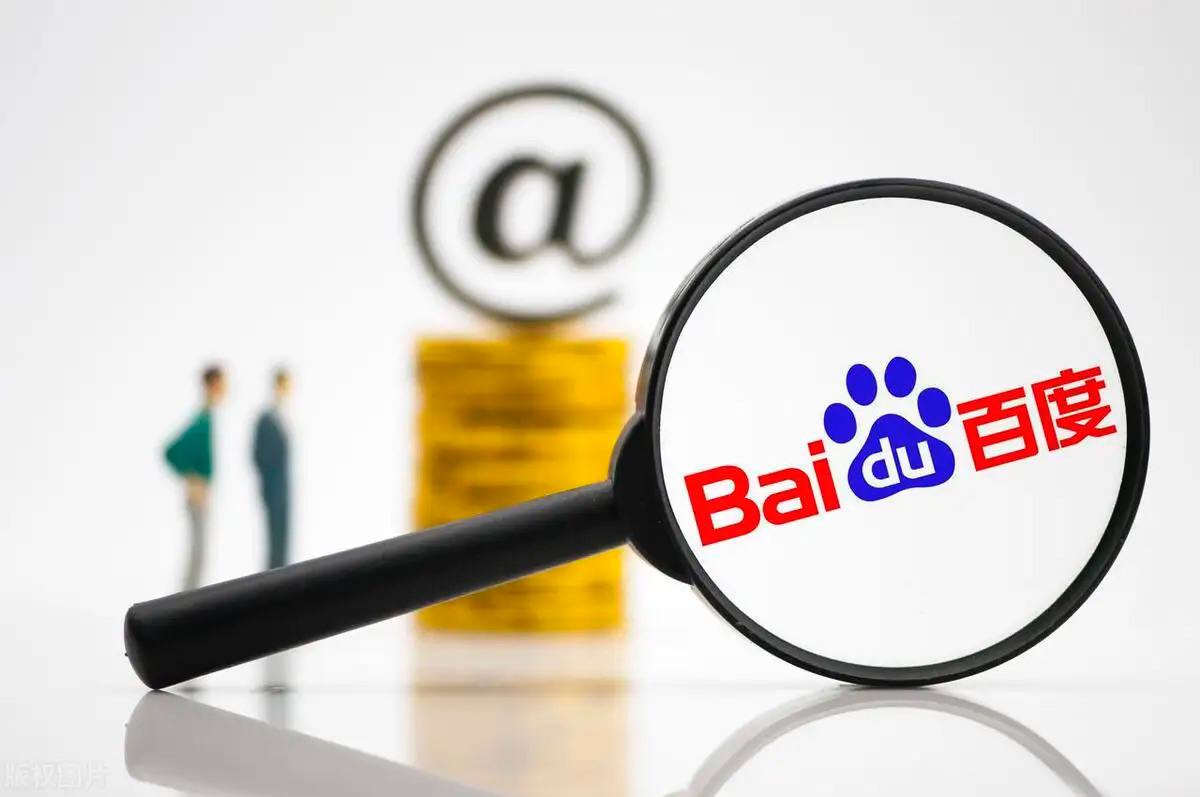 彩神8最新版本讲解