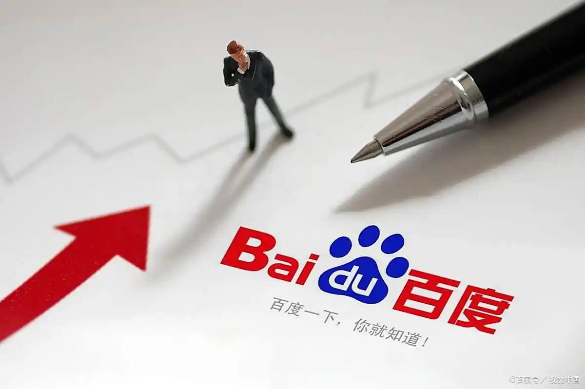 正规足球押注平台APP讲解