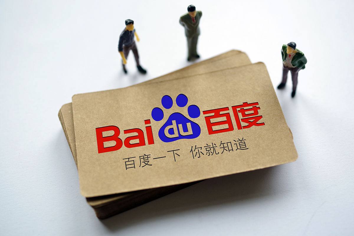 应急管理部提醒的保命四件套