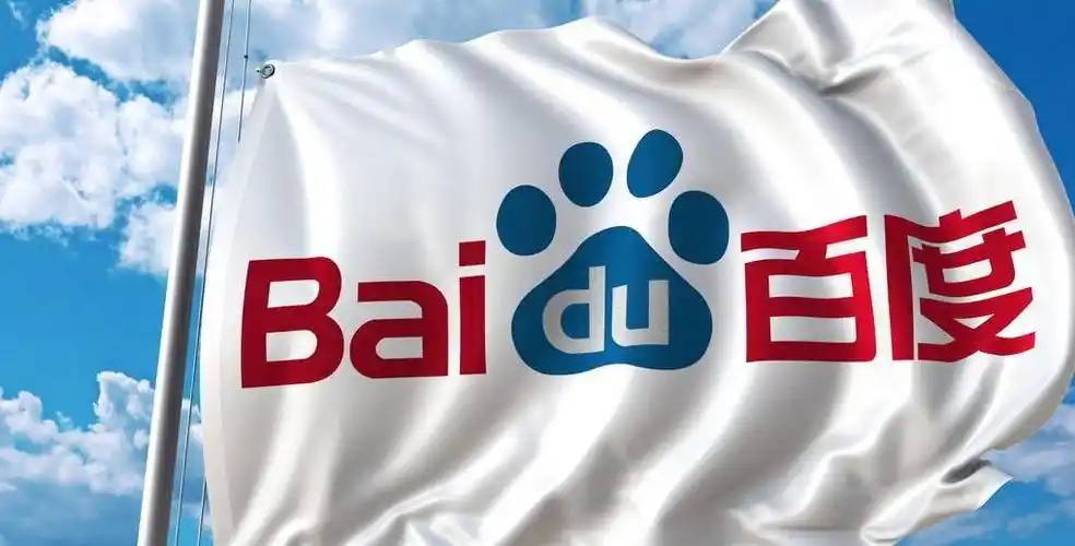 那英龚俊你如今几岁了